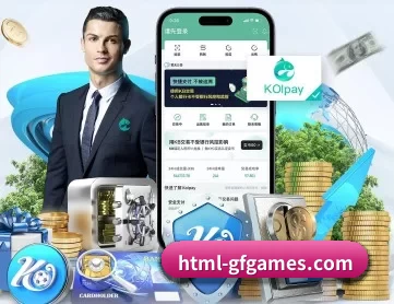广发体育 APP 深度功能