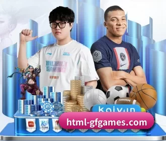 广发体育 APP
